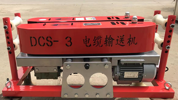 電纜輸送機(jī)價(jià)格受哪些因素影響 電纜輸送機(jī)價(jià)格受哪些因素影響